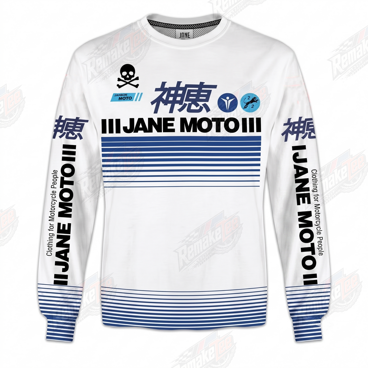 Jane Moto vintage VMX racing jersey - product view